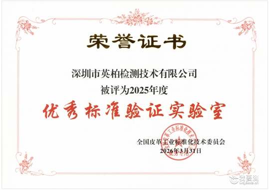 96f02cd7-5383-4e6c-b2c2-1f087d352945.png 96f02cd7-5383-4e6c-b2c2-1f087d352945.png