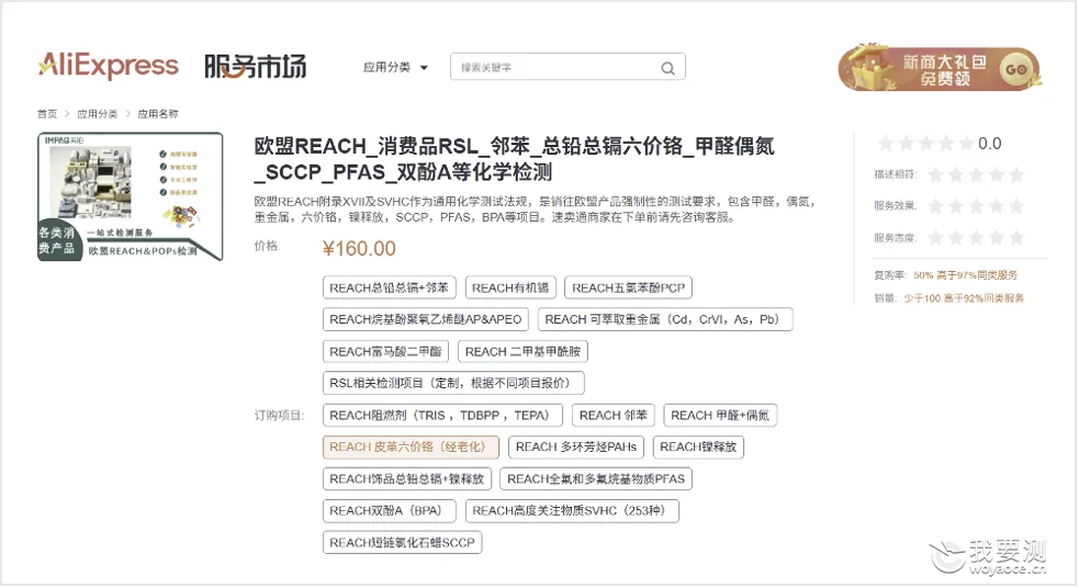 98f8f20f-16c8-4257-b778-8d25c48615fb.png 98f8f20f-16c8-4257-b778-8d25c48615fb.png