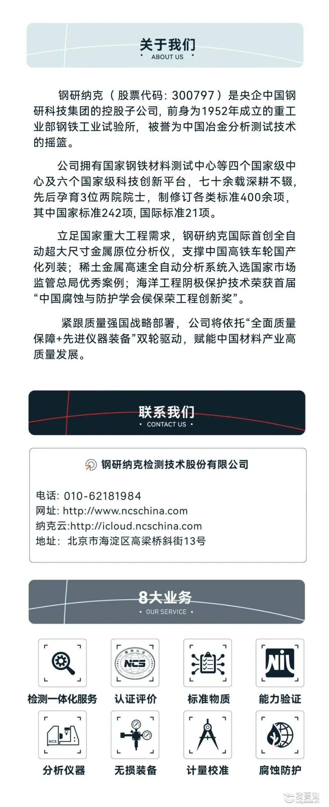 5580dcc31d1868b86327238e21f47654.jpg 5580dcc31d1868b86327238e21f47654.jpg