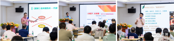客户分享.png 客户分享.png