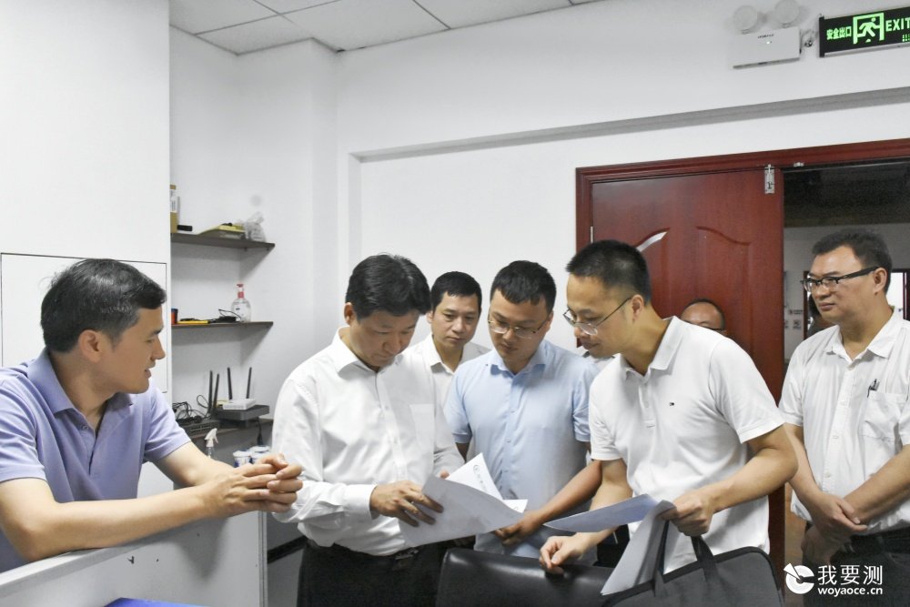 广东省市场监管局调研组一行莅临中广测红木家具检测站检查调研