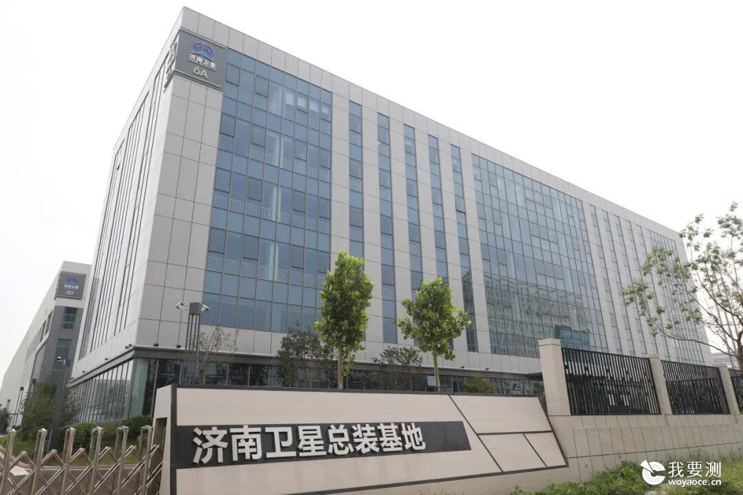 强基固链 逐梦苍穹 ——济钢并购西迪 聚力航空航天高端装备制造新跨越