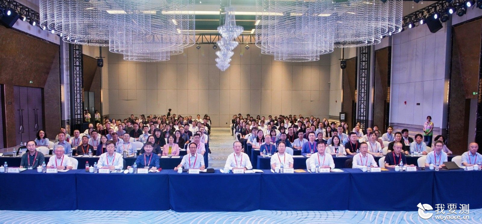 《分析测试学报》成功举办2026分析测试前沿论坛暨两刊编委会会议