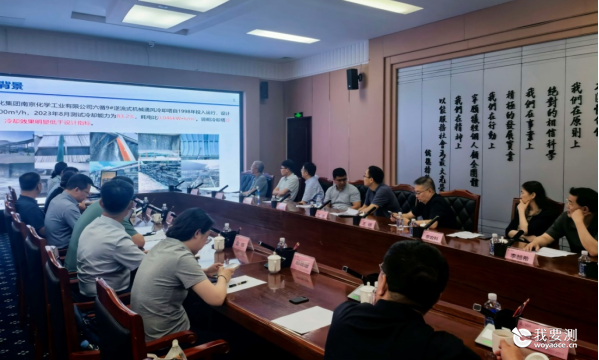 中汽中心牵头、广电计量参与！3项“国家质量基础设施体系”重点专项动态更新