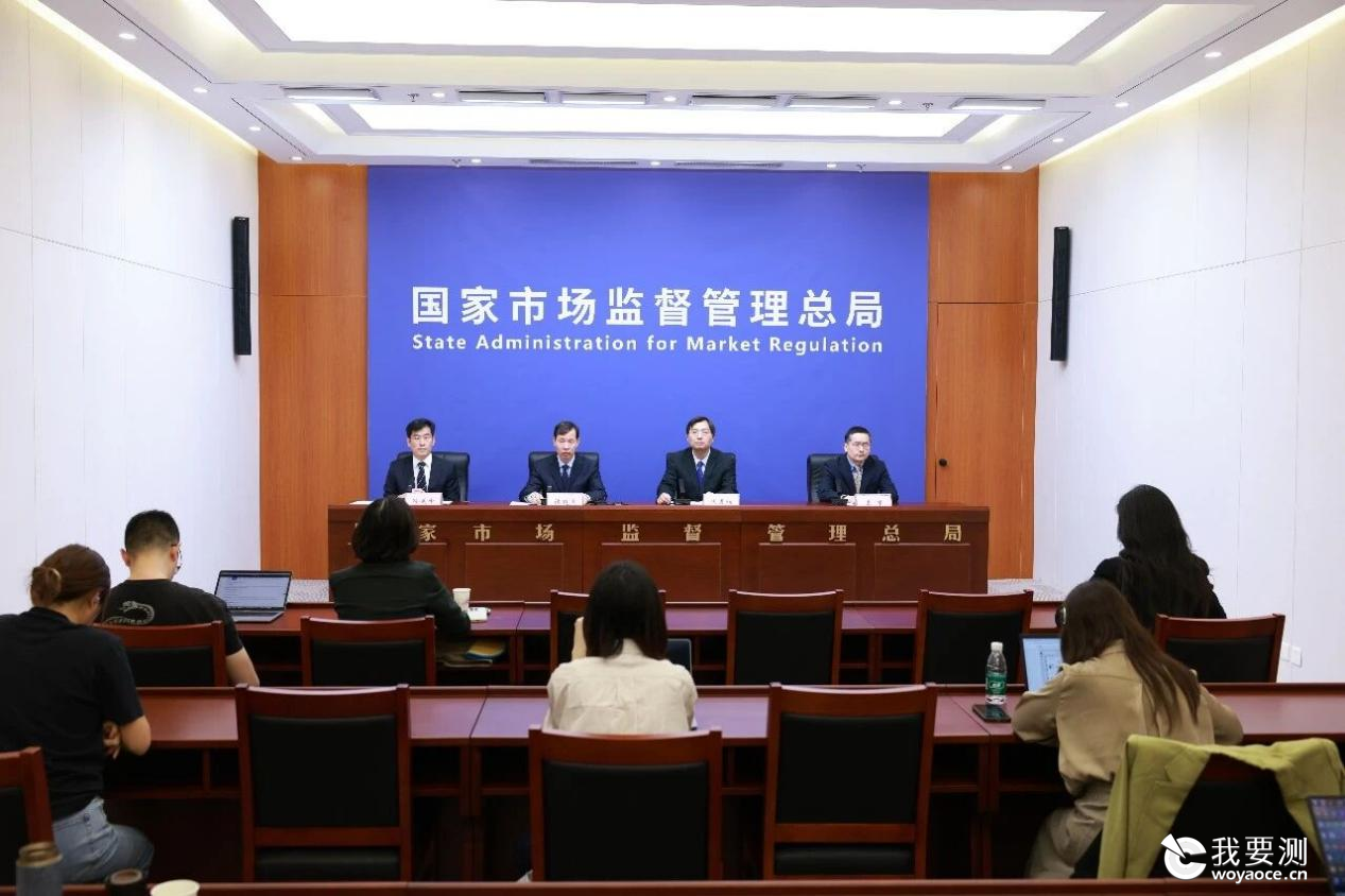 八大热词盘点！2026上半年检测行业藏着哪些新趋势？