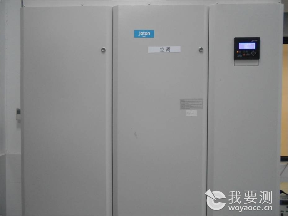 精密控制模块化恒温恒湿机房专用空调