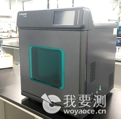 微波消解仪