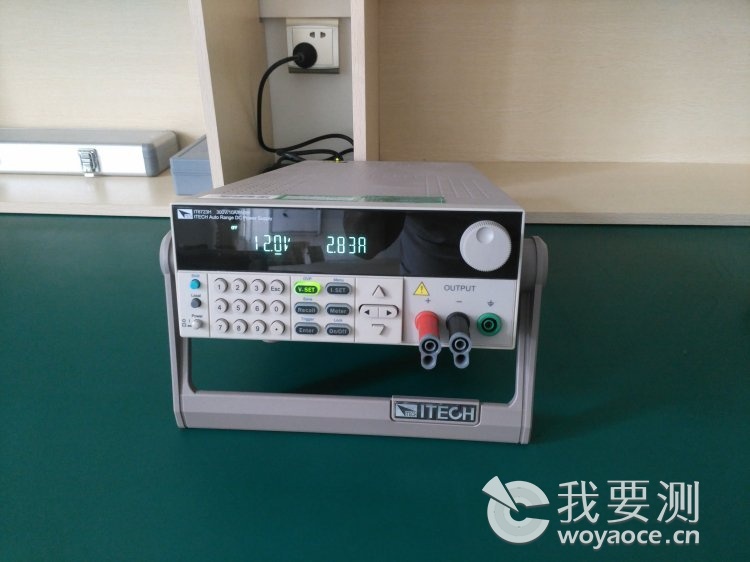程控电源
