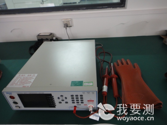 电气安全性能综合分析仪