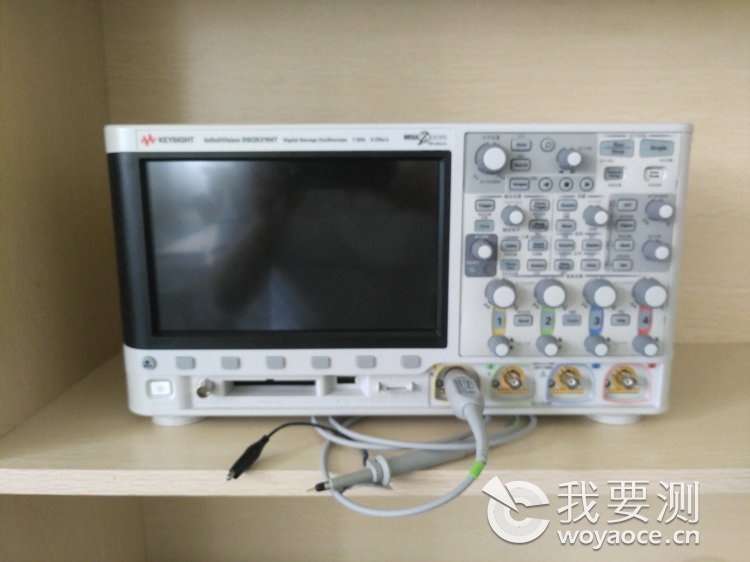 数字示波器