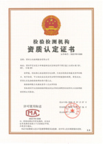 CMA