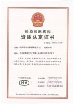 CMA