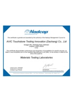 NADCAP