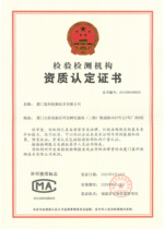 CMA