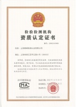 CMA