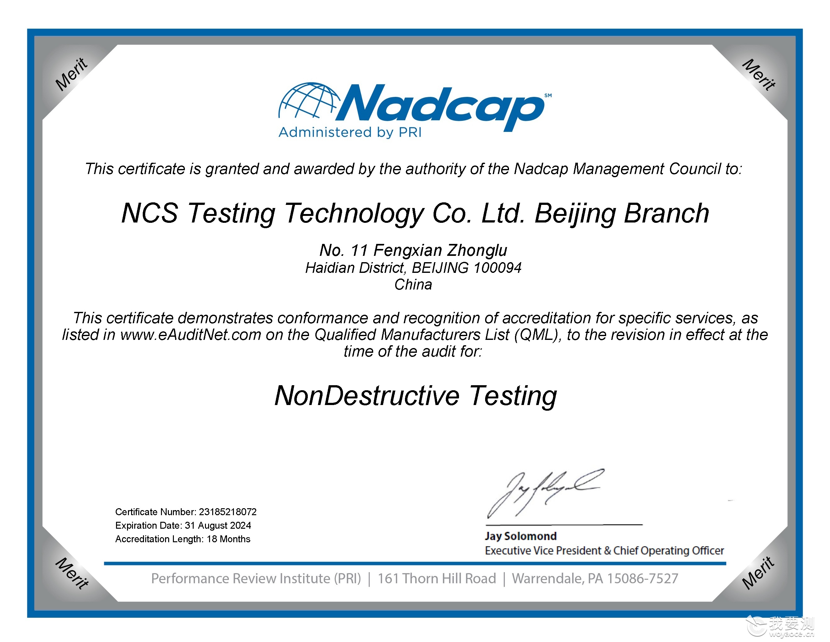 Nadcap