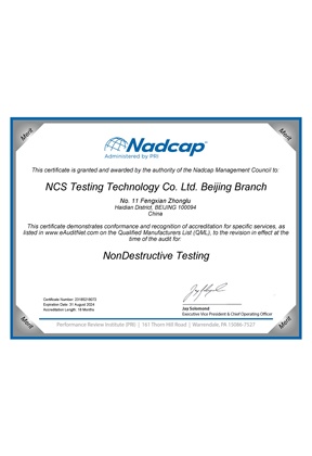 Nadcap
