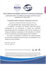 CNAS
