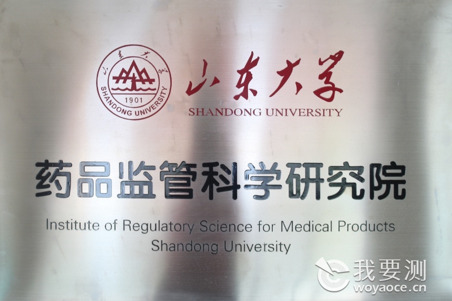 资质荣誉证书