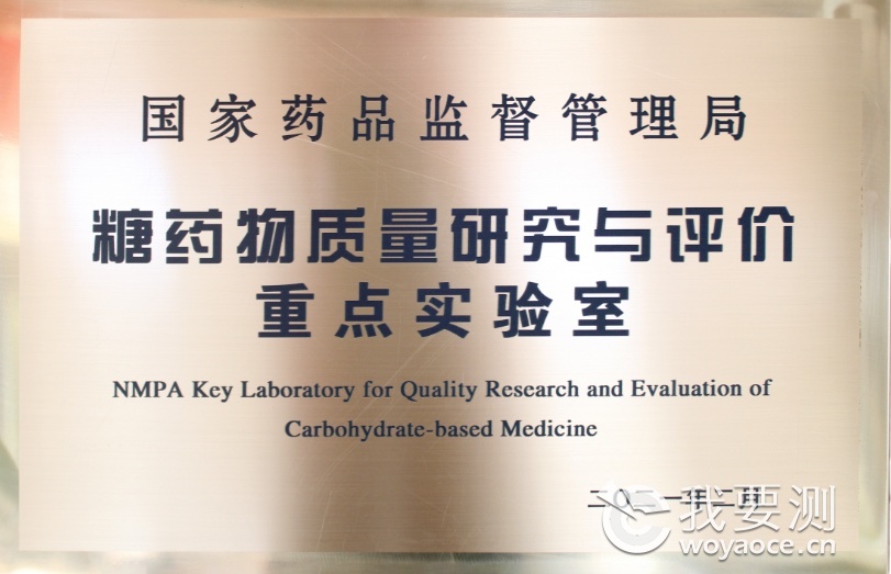 资质荣誉证书