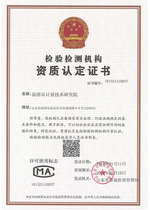 CMA