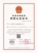 CMA
