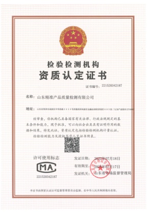 CMA