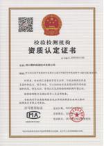 CMA