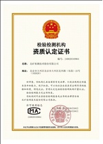 CMA