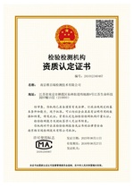 CMA