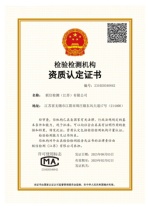 CMA