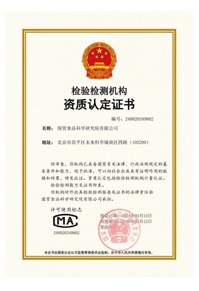 CMA