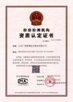 CMA