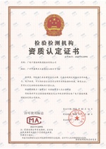 CMA
