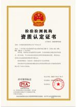 CMA