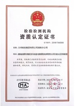 CMA