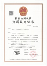 CMA