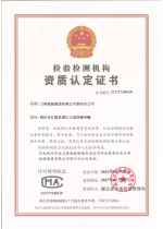 CMA