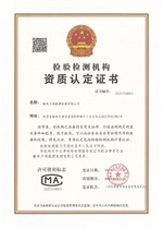CMA