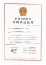 CMA