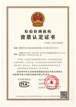 CMA