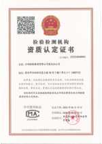 CMA