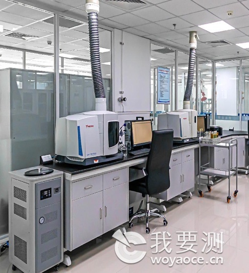 力鸿集团世标检测科技（天津）有限公司实验室