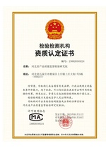 CMA
