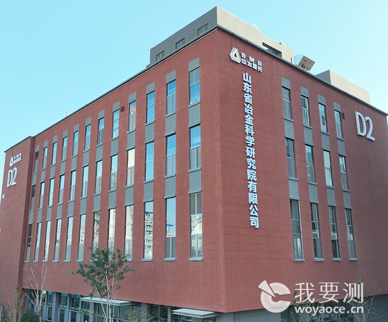 公司图片