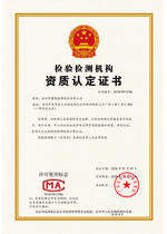 CMA