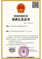 CMA