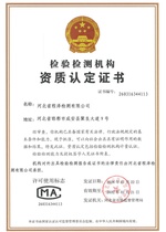 CMA