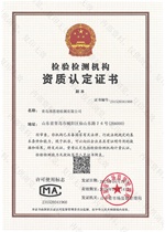 CMA